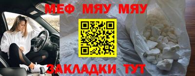 амфетамин Туймазы