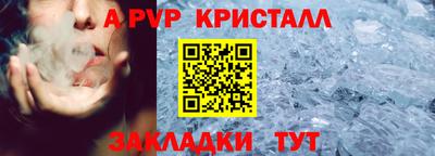 амфетамин Туймазы