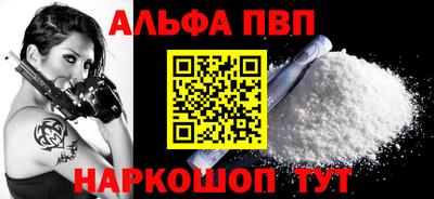 амфетамин Туймазы