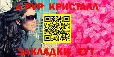 амфетамин Туймазы