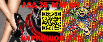 амфетамин Туймазы