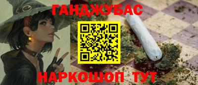 амфетамин Туймазы