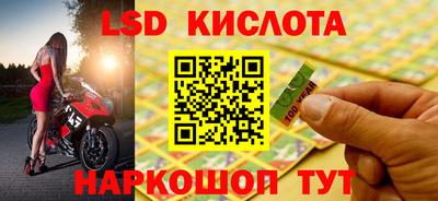 амфетамин Туймазы