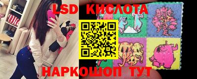 мефедрон VHQ Тула