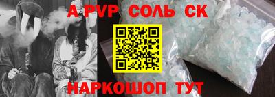 амфетамин Туймазы