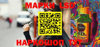 амфетамин Туймазы