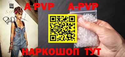 мефедрон VHQ Тула
