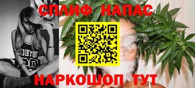 амфетамин Туймазы