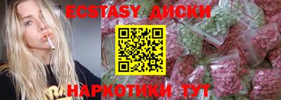 амфетамин Туймазы