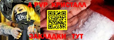 амфетамин Туймазы
