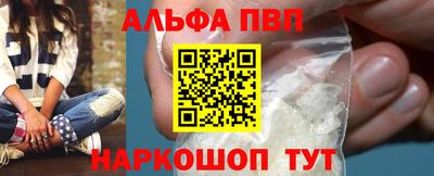 амфетамин Туймазы