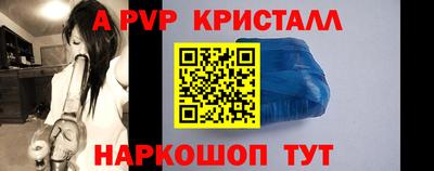 мефедрон VHQ Тула