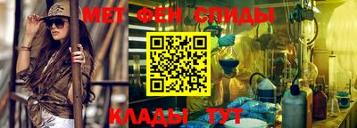 крисы Тулун