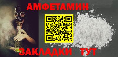мефедрон VHQ Тула