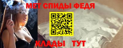 крисы Тулун