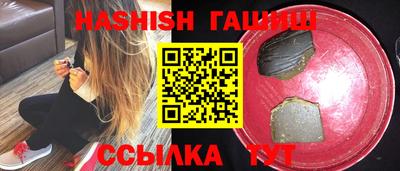 амфетамин Туймазы