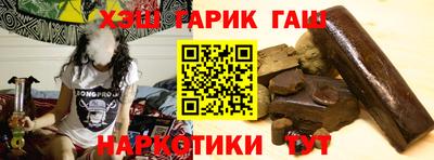 мефедрон VHQ Тула
