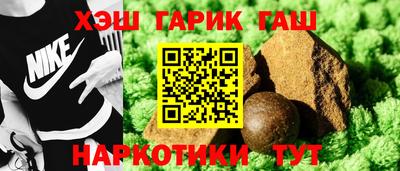 мефедрон VHQ Тула